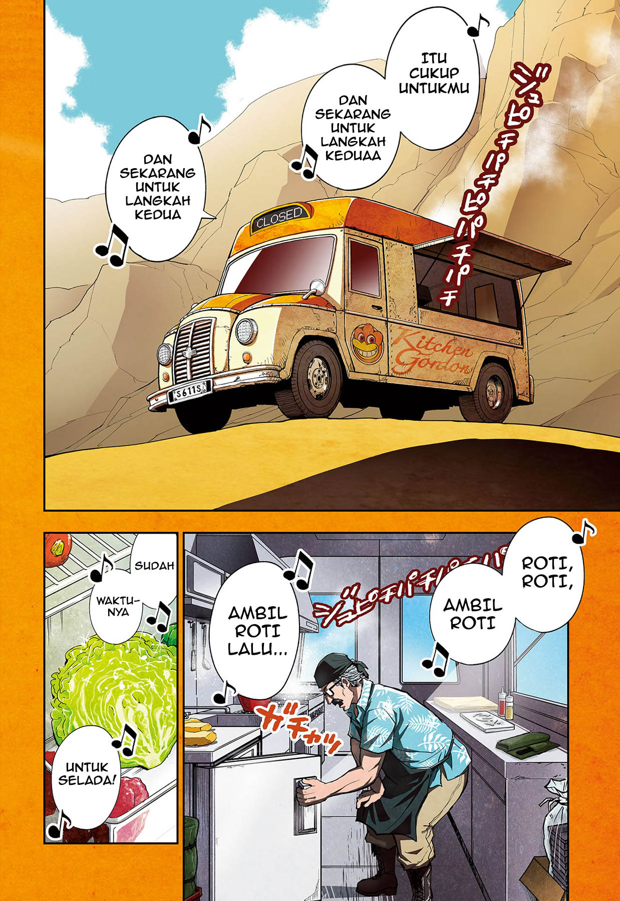 crazy-food-truck - Chapter: 1