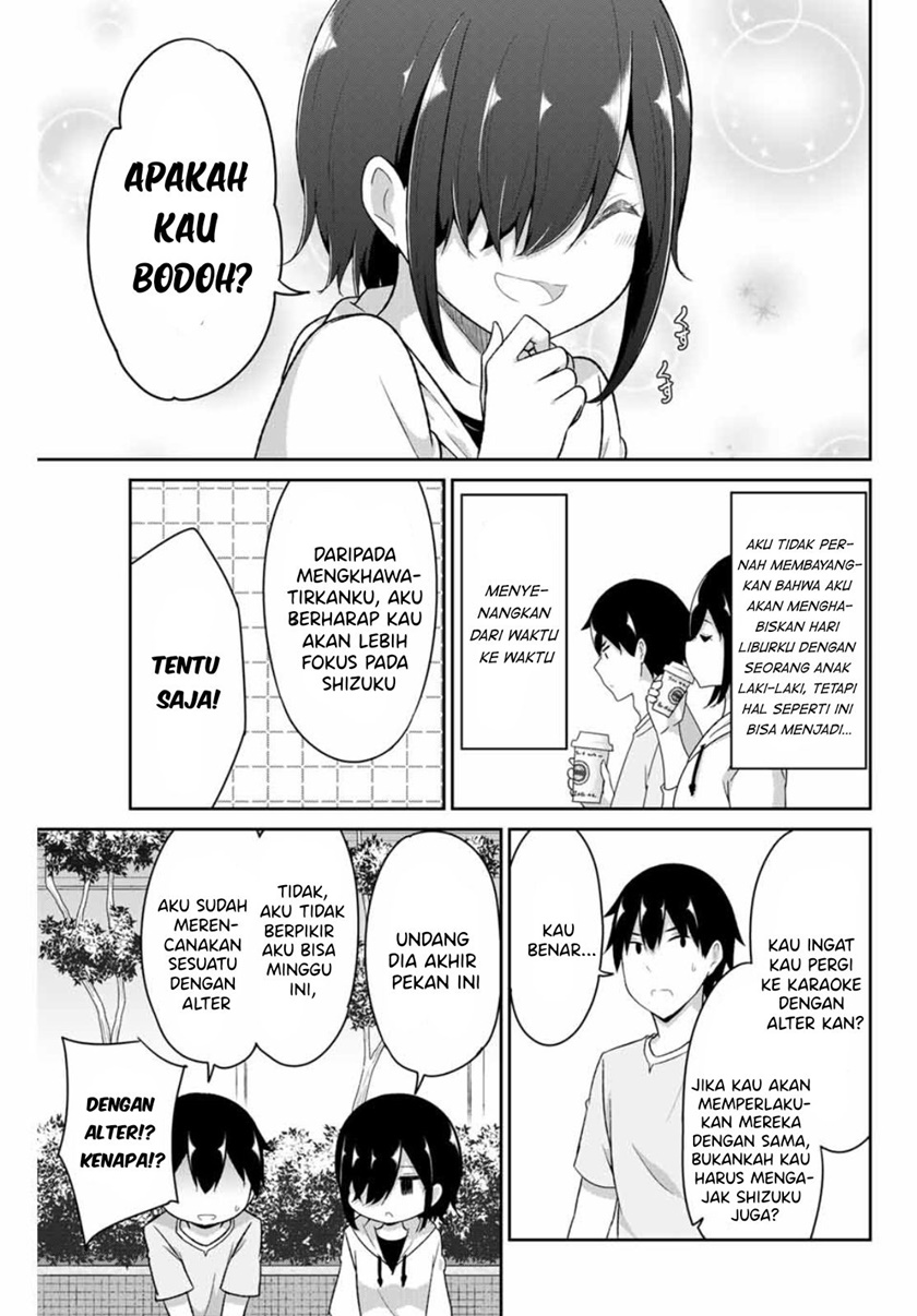 dual-na-kanojo-no-taoshikata - Chapter: 18