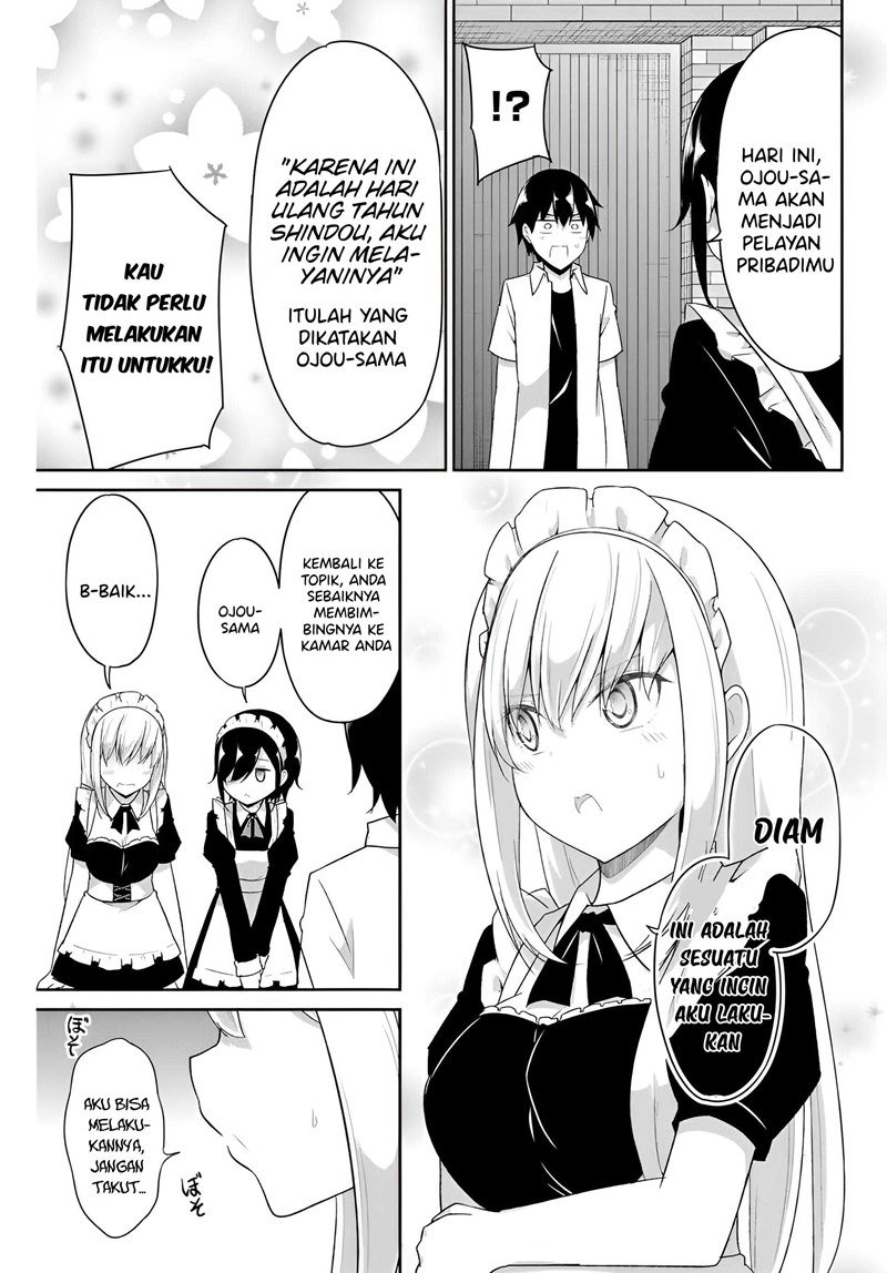 dual-na-kanojo-no-taoshikata - Chapter: 19