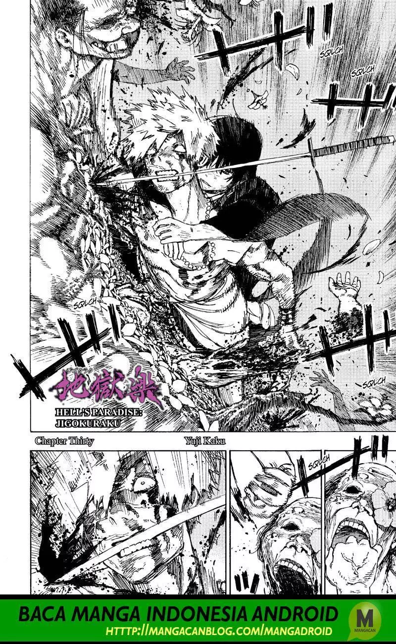 jigokuraku - Chapter: 30