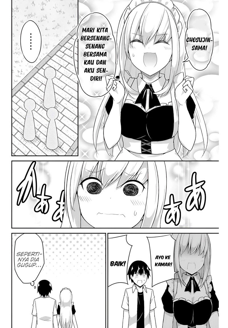 dual-na-kanojo-no-taoshikata - Chapter: 19