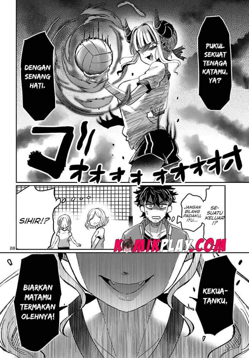 isekai-no-hime-to-no-koi-bakuchi-ni-jinrui-no-sonbo-ga-kakattemasu - Chapter: 1.2