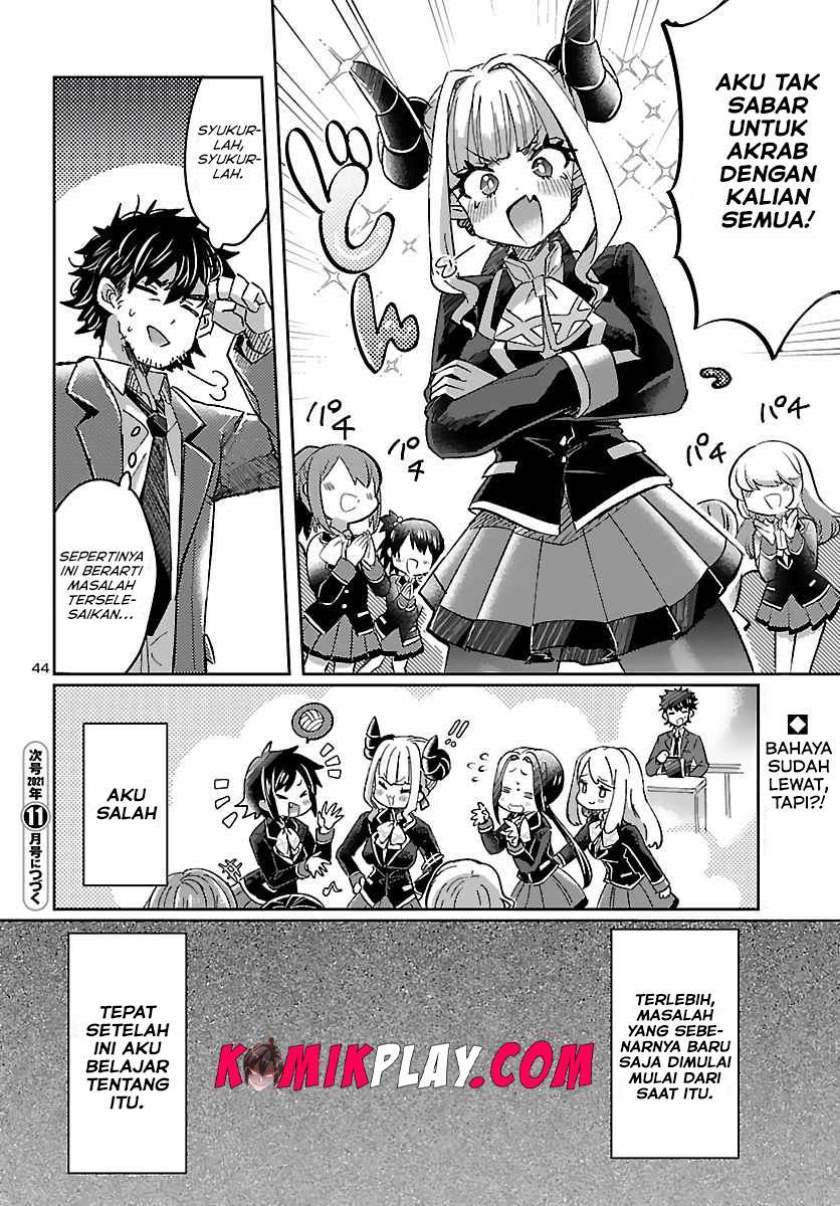 isekai-no-hime-to-no-koi-bakuchi-ni-jinrui-no-sonbo-ga-kakattemasu - Chapter: 1.2