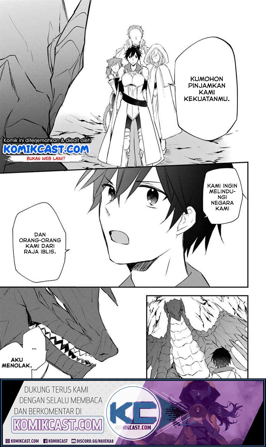 kikanshita-yuusha-no-gojitsudan - Chapter: 6