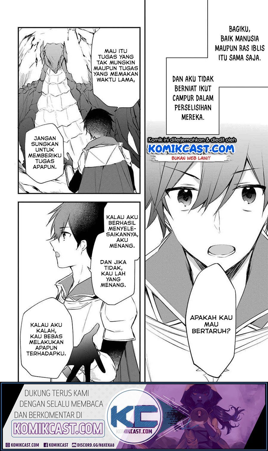 kikanshita-yuusha-no-gojitsudan - Chapter: 6