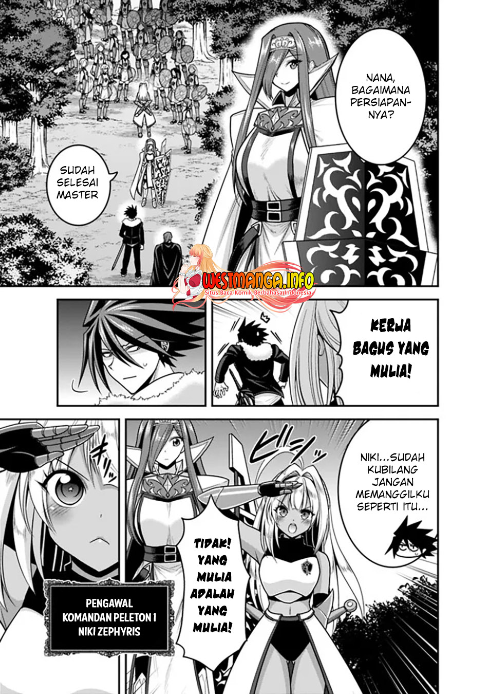 kujibiki-tokushou-musou-harem-ken - Chapter: 41.1