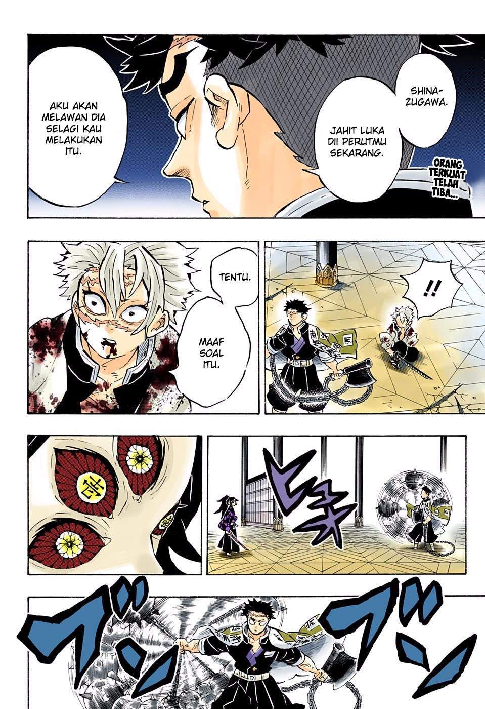 kimetsu-no-yaiba - Chapter: 169