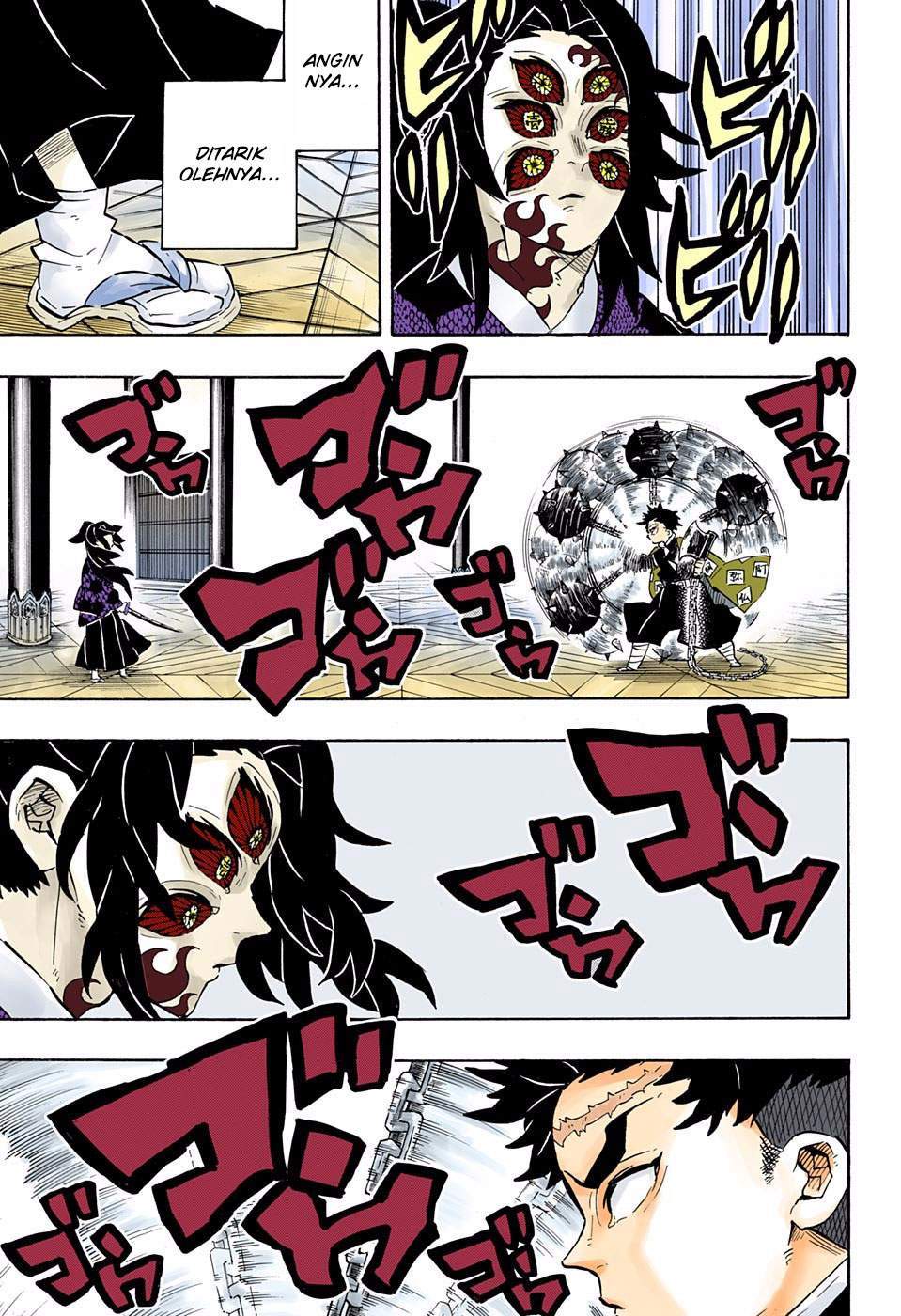 kimetsu-no-yaiba - Chapter: 169