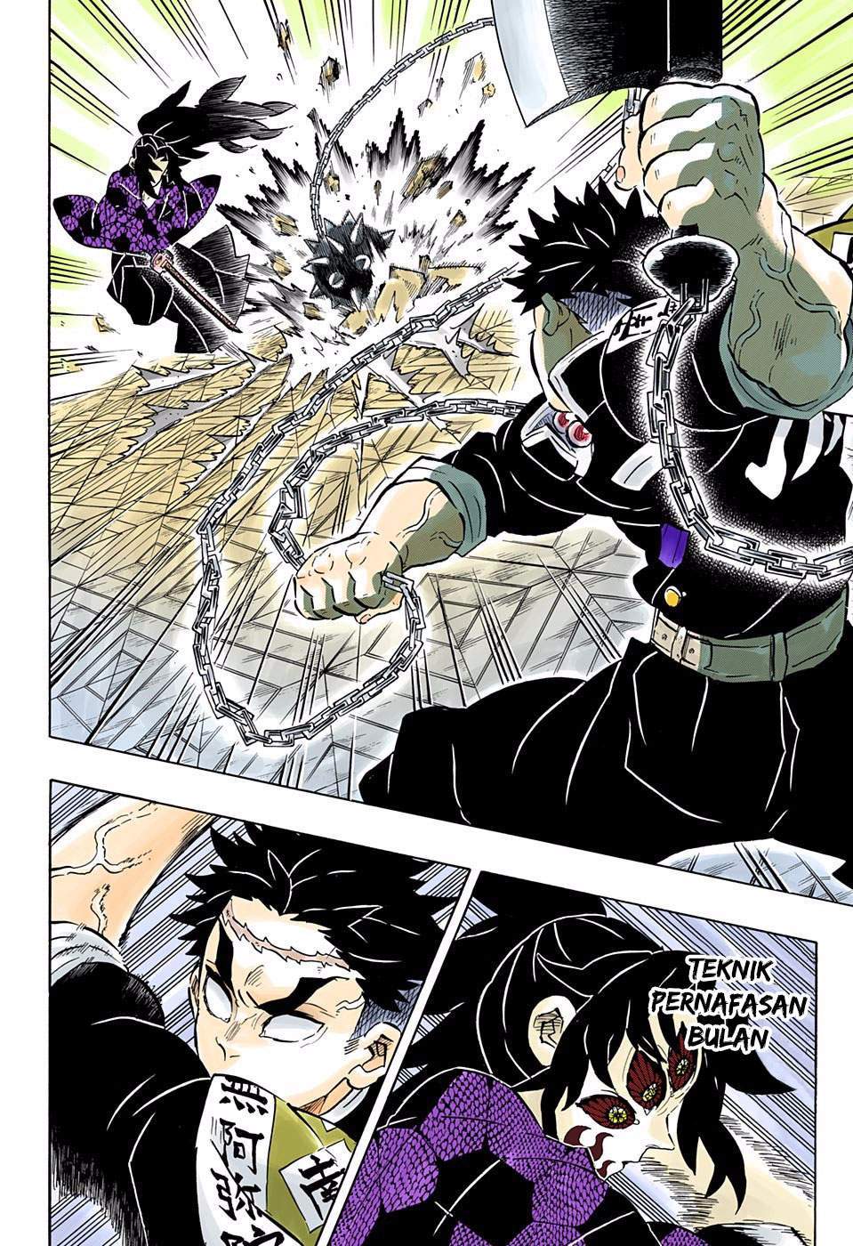 kimetsu-no-yaiba - Chapter: 169