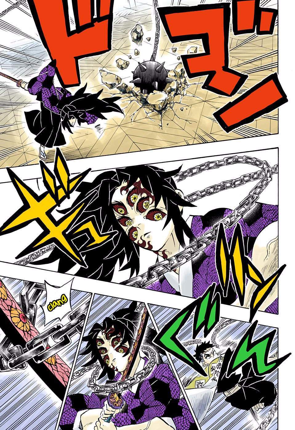 kimetsu-no-yaiba - Chapter: 169