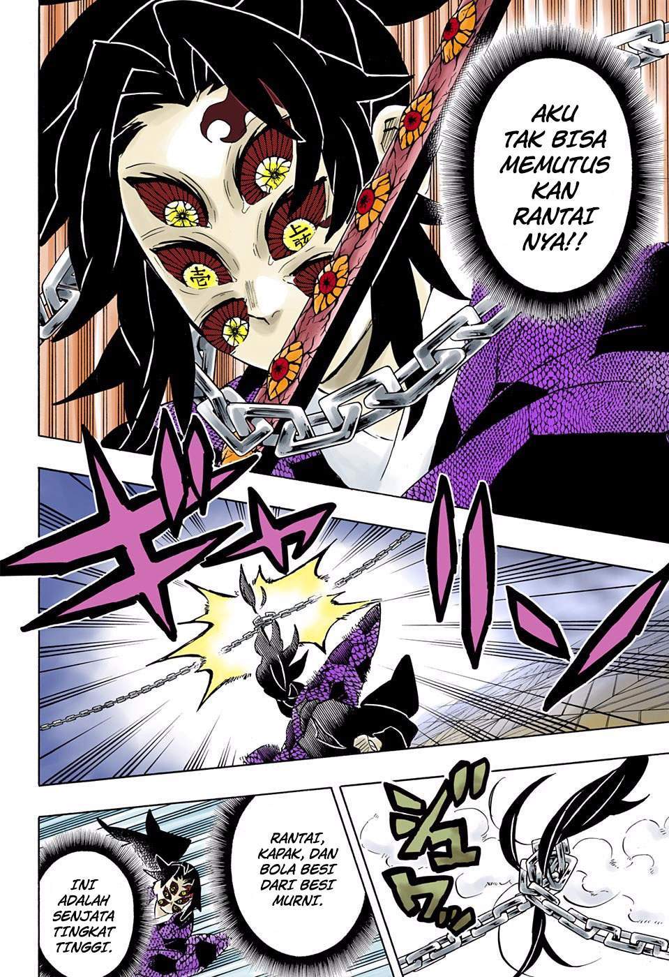 kimetsu-no-yaiba - Chapter: 169