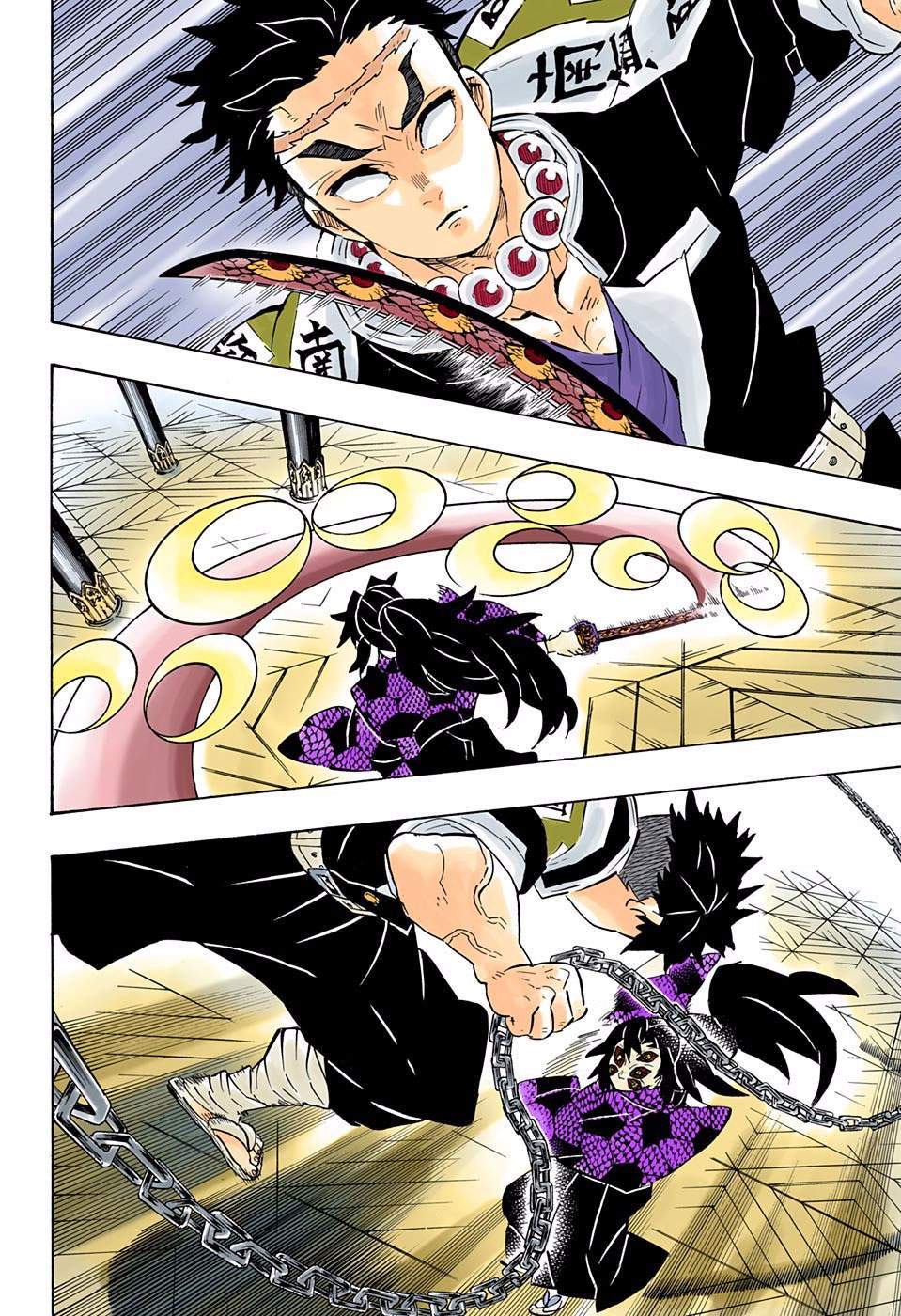 kimetsu-no-yaiba - Chapter: 169