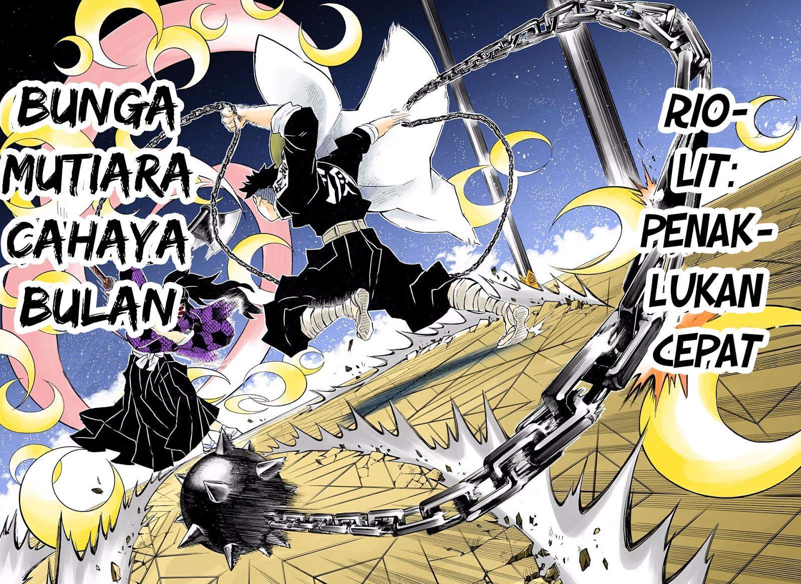 kimetsu-no-yaiba - Chapter: 169