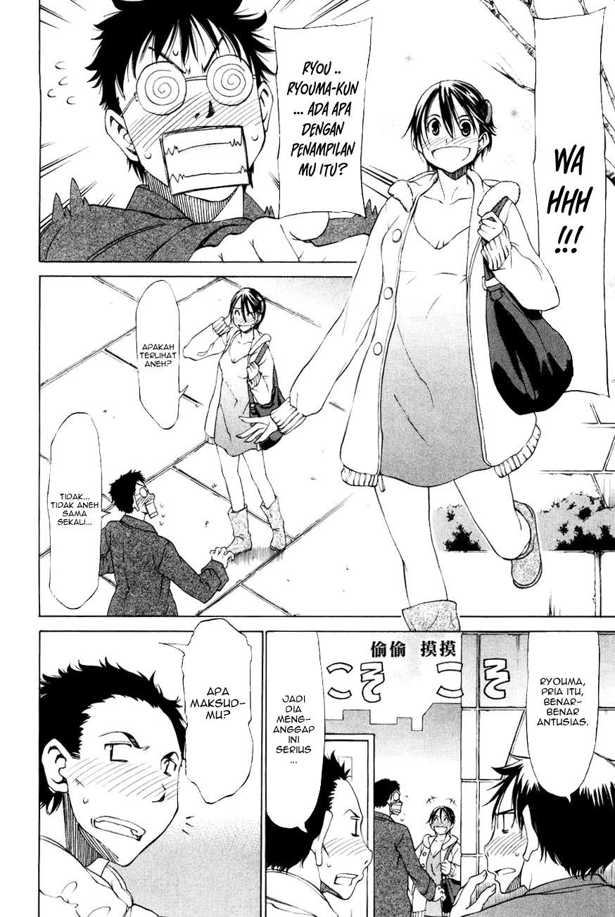 sekainohate-de-aimashou - Chapter: 15