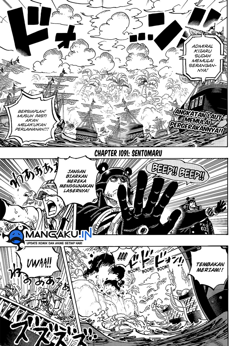 one-piece-id - Chapter: 1091