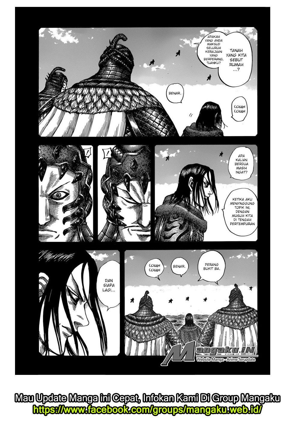 kingdom - Chapter: 597