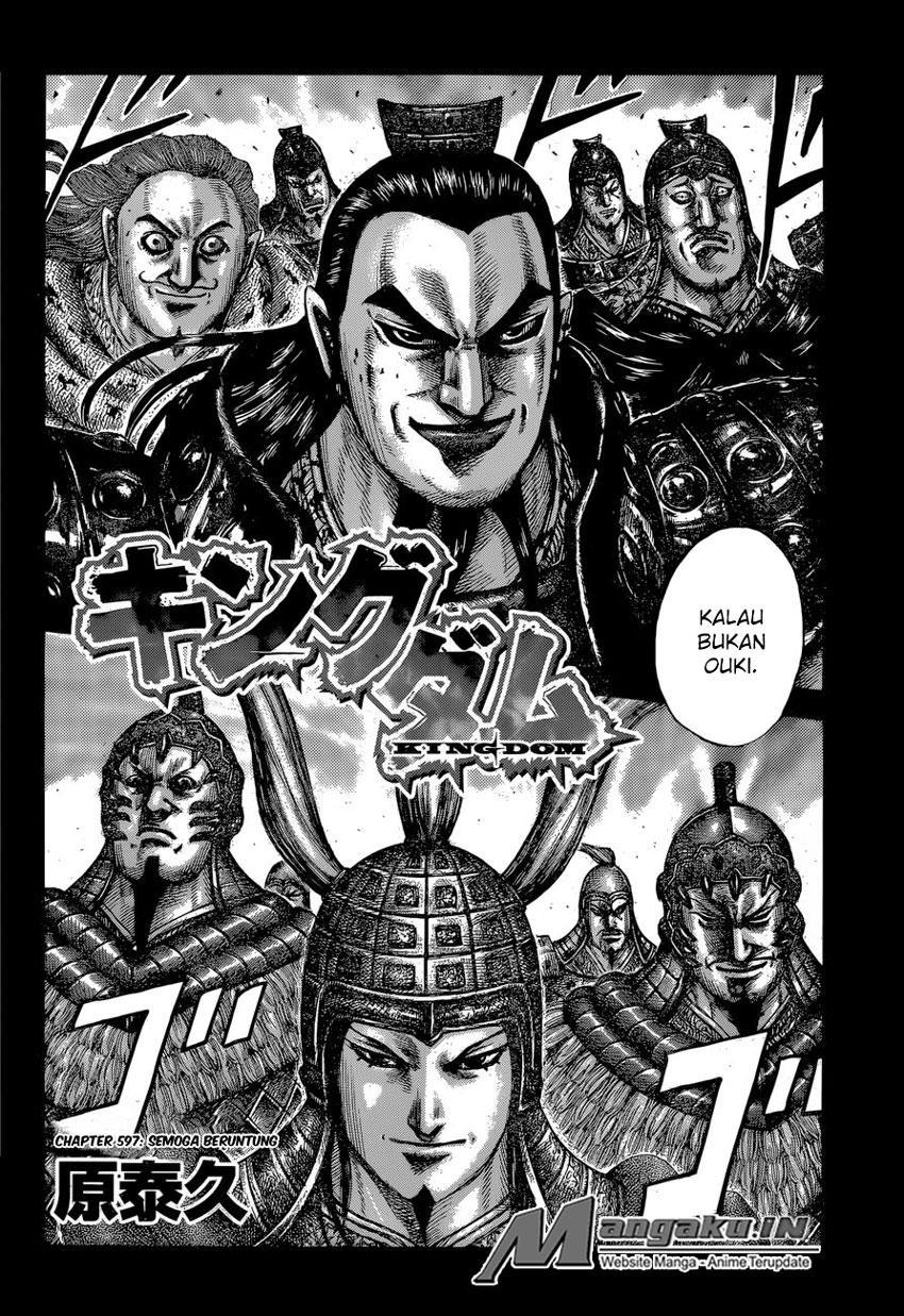 kingdom - Chapter: 597