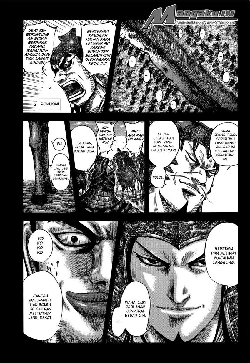 kingdom - Chapter: 597