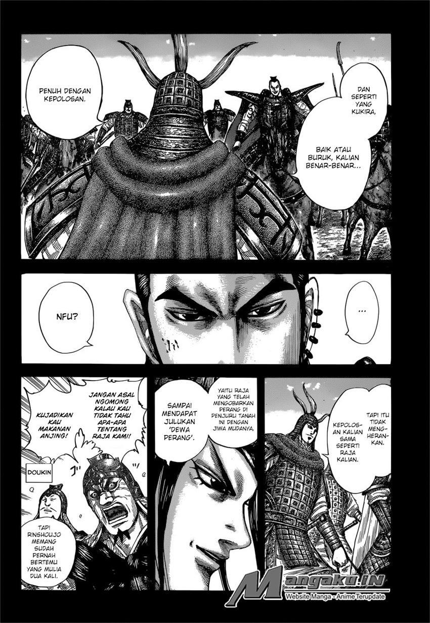 kingdom - Chapter: 597