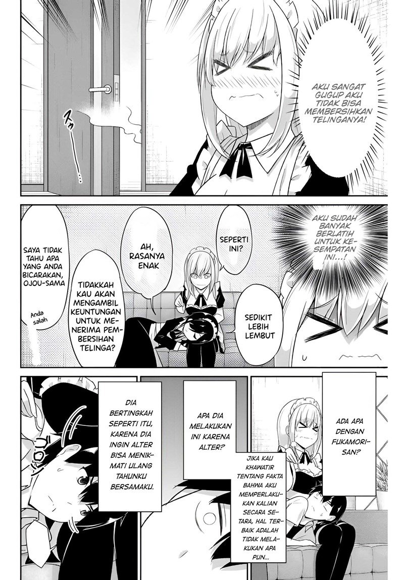 dual-na-kanojo-no-taoshikata - Chapter: 20