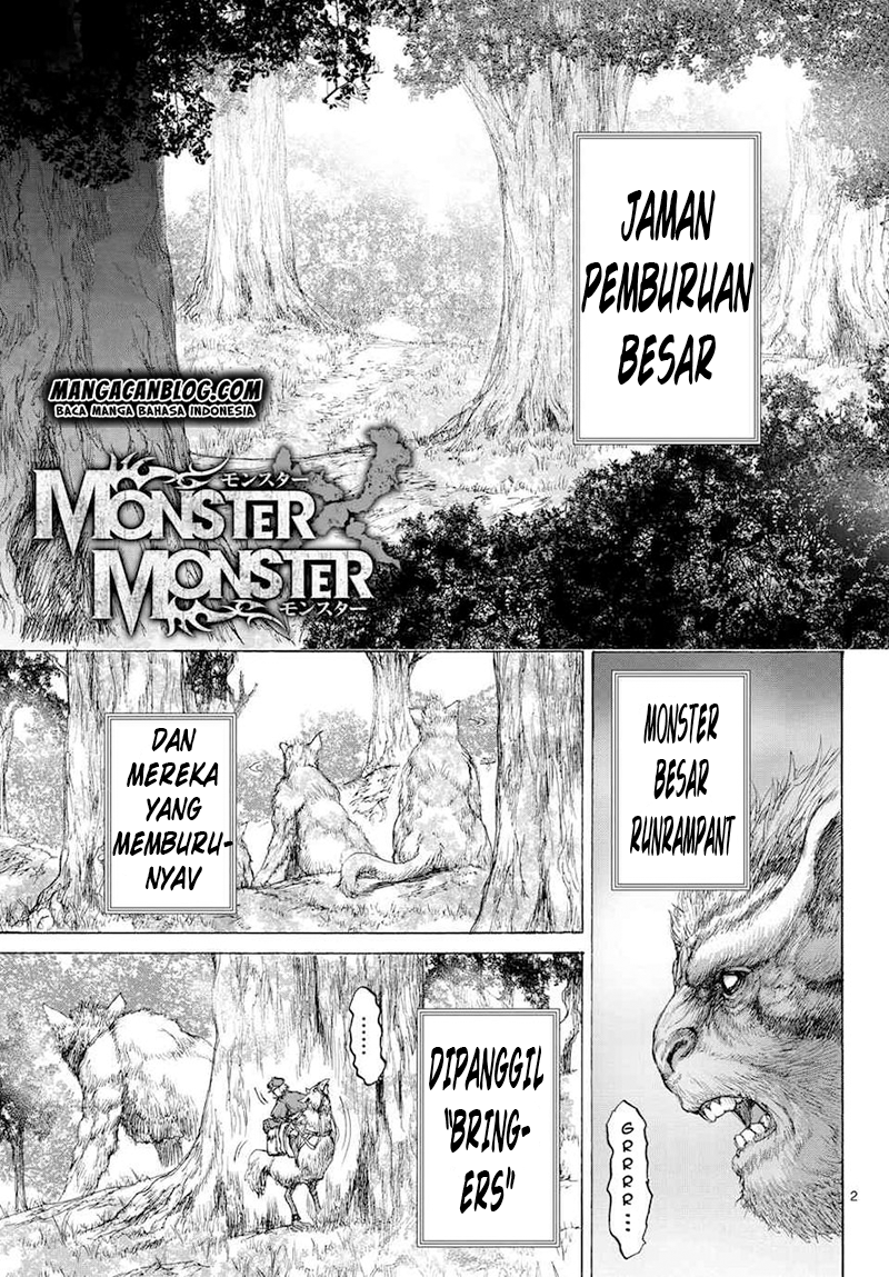 monster-x-monster - Chapter: 11