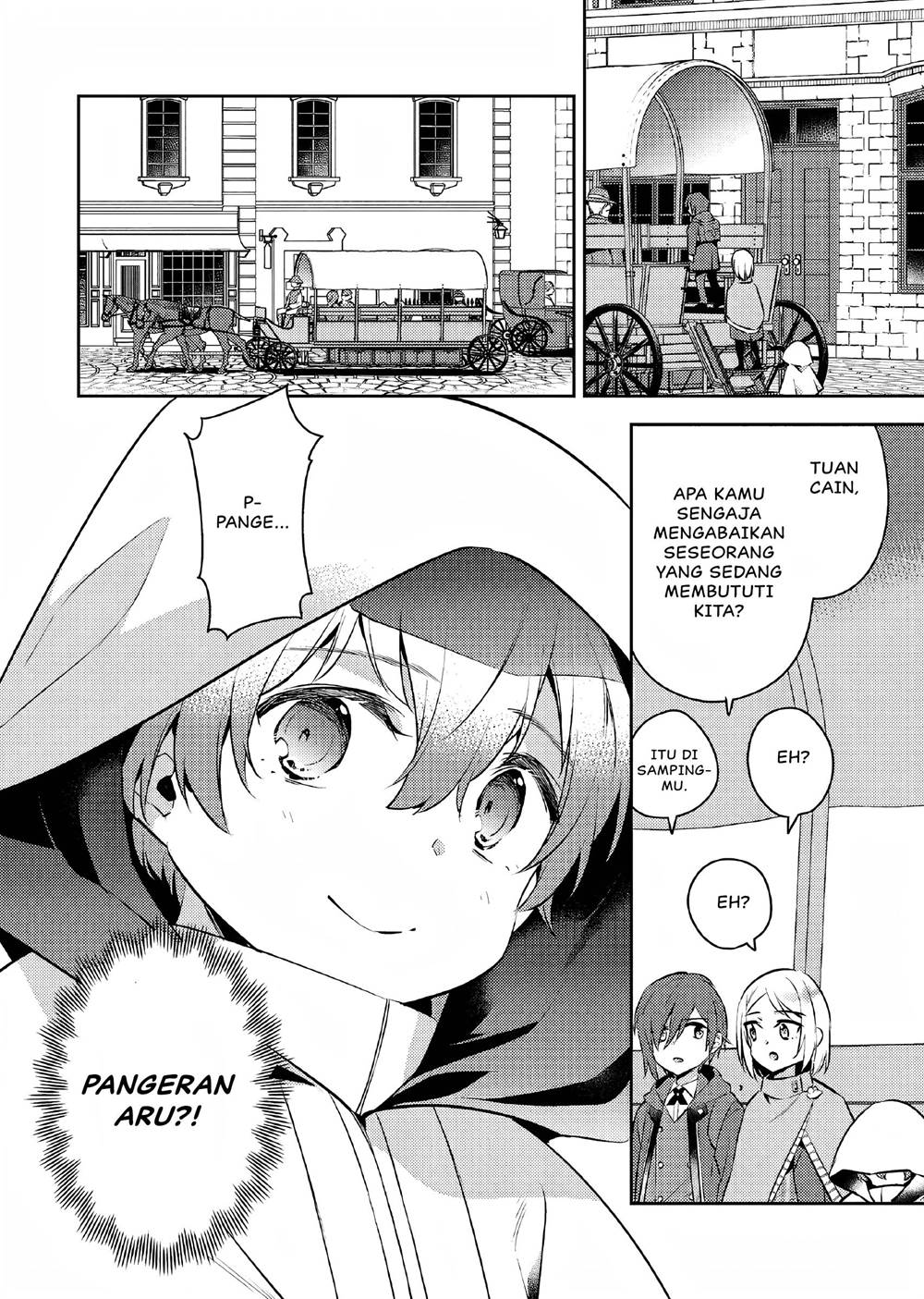 akuyaku-reijo-no-ani-ni-tenseishimashita - Chapter: 9