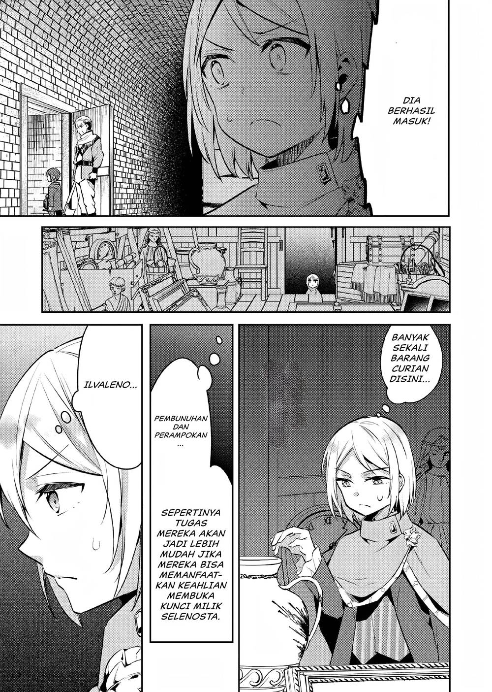 akuyaku-reijo-no-ani-ni-tenseishimashita - Chapter: 9