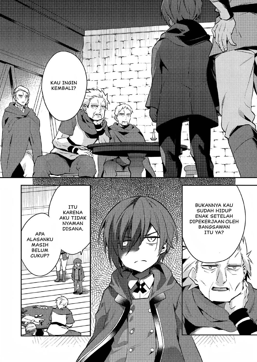 akuyaku-reijo-no-ani-ni-tenseishimashita - Chapter: 9