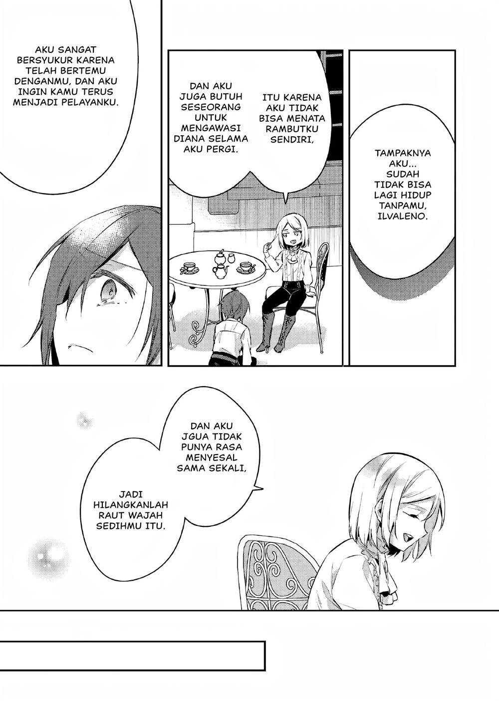 akuyaku-reijo-no-ani-ni-tenseishimashita - Chapter: 9