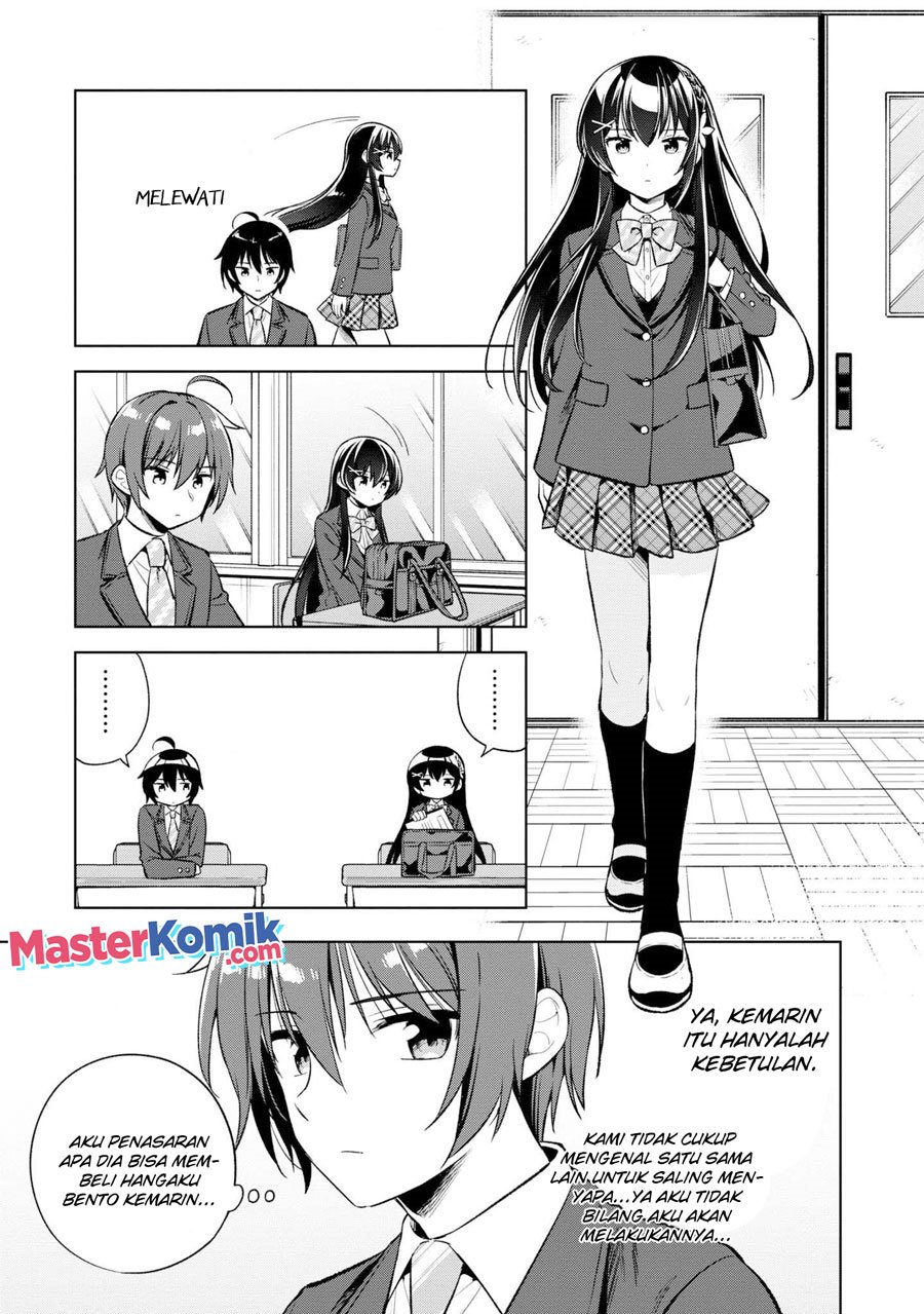 tonari-no-kuuderera-o-amayakashitara-uchi-no-aikagi-o-watasu-koto-ni-natta - Chapter: 3
