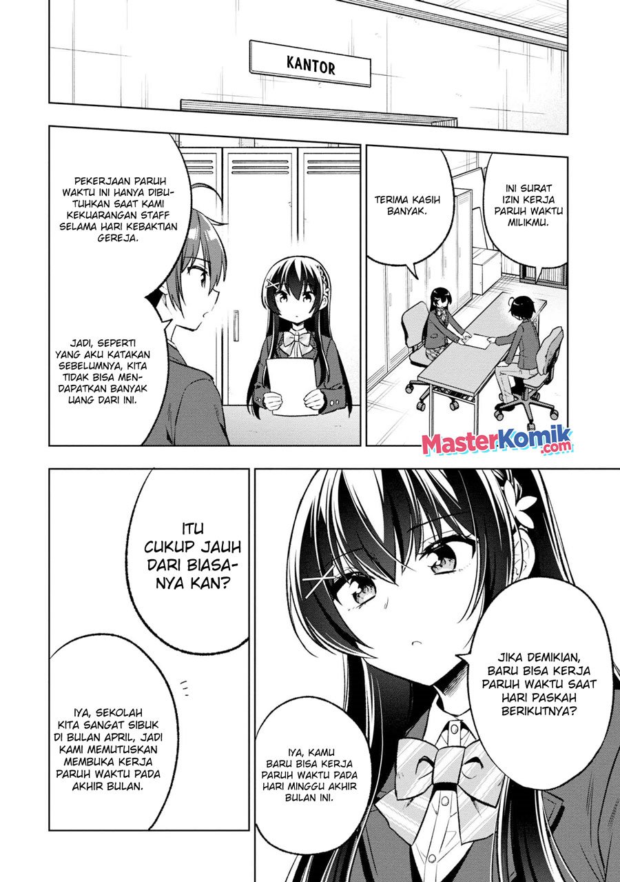 tonari-no-kuuderera-o-amayakashitara-uchi-no-aikagi-o-watasu-koto-ni-natta - Chapter: 3