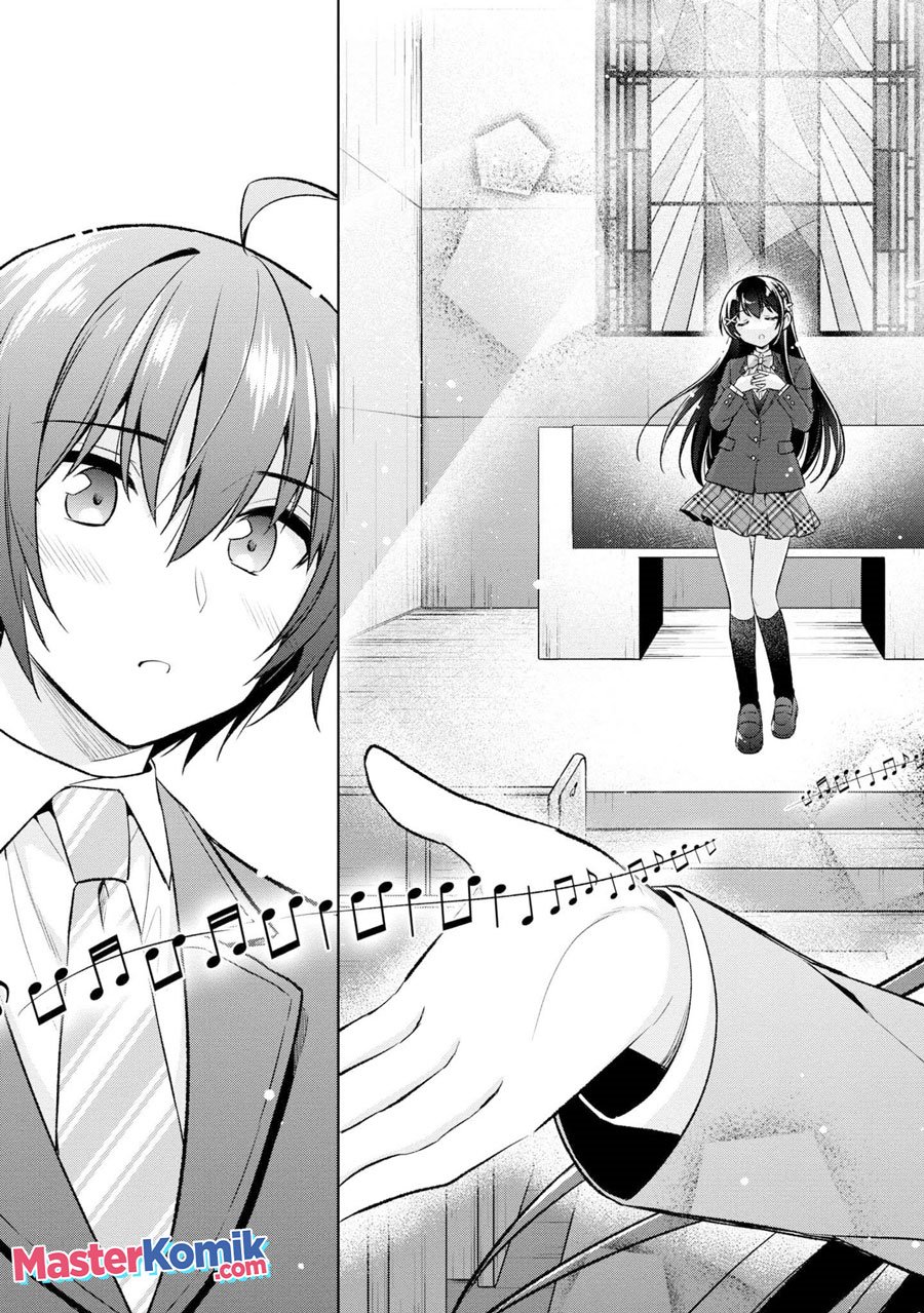 tonari-no-kuuderera-o-amayakashitara-uchi-no-aikagi-o-watasu-koto-ni-natta - Chapter: 3
