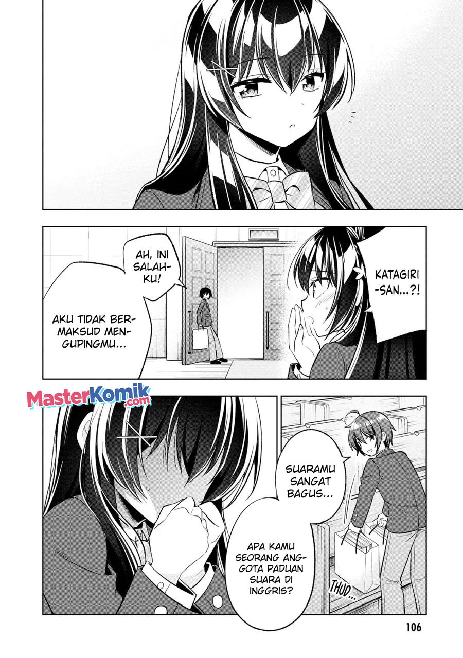 tonari-no-kuuderera-o-amayakashitara-uchi-no-aikagi-o-watasu-koto-ni-natta - Chapter: 3