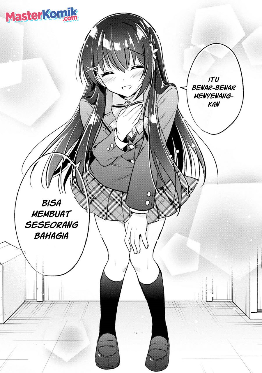 tonari-no-kuuderera-o-amayakashitara-uchi-no-aikagi-o-watasu-koto-ni-natta - Chapter: 3