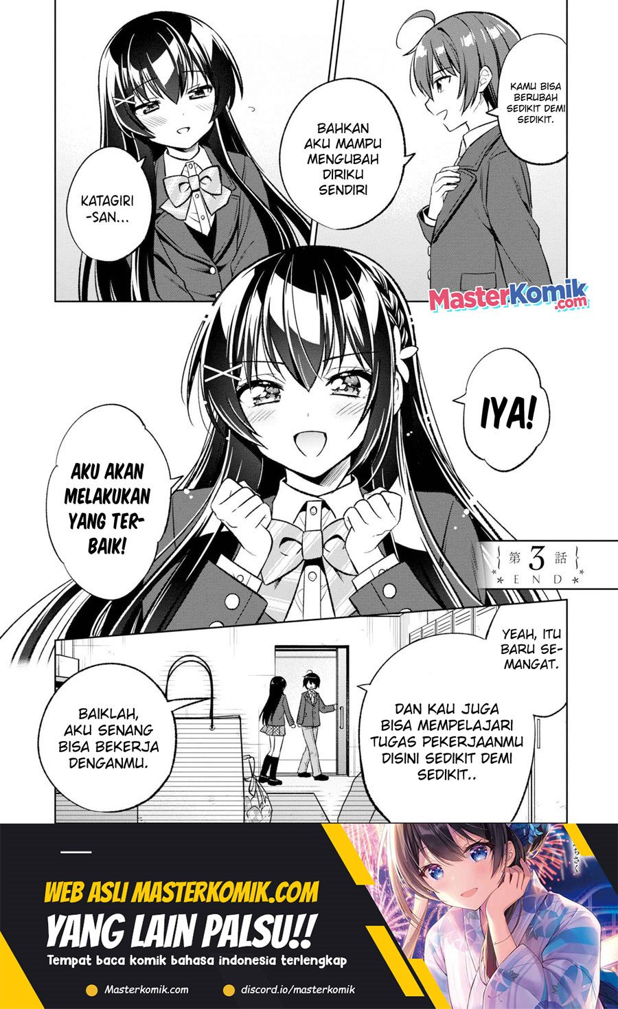 tonari-no-kuuderera-o-amayakashitara-uchi-no-aikagi-o-watasu-koto-ni-natta - Chapter: 3