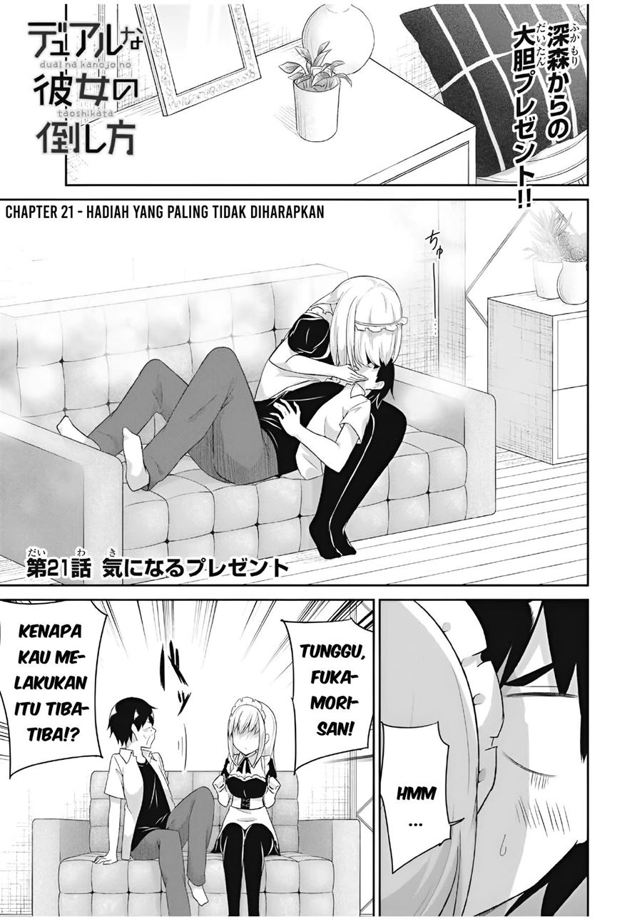 dual-na-kanojo-no-taoshikata - Chapter: 21