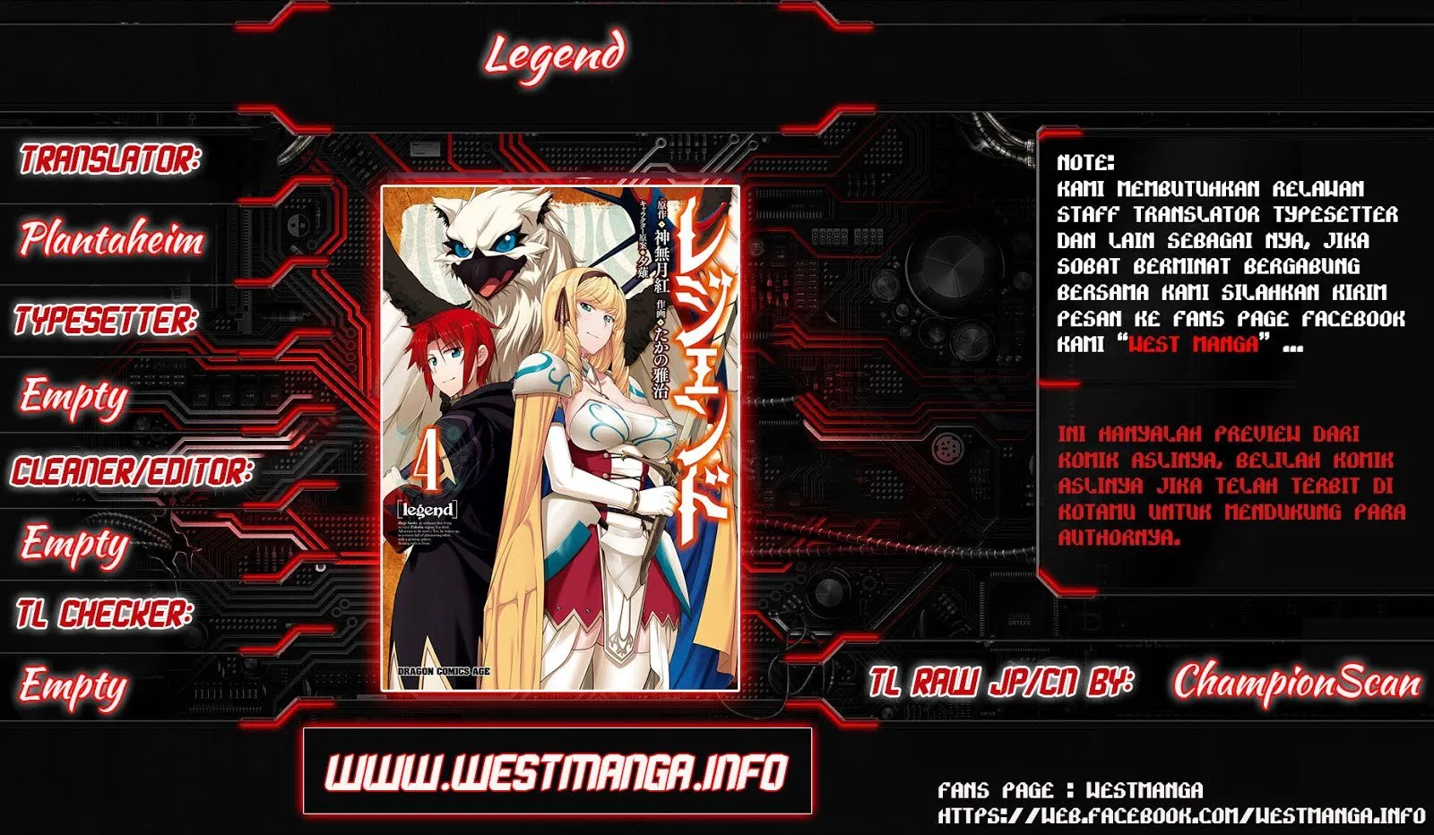 legend - Chapter: 23