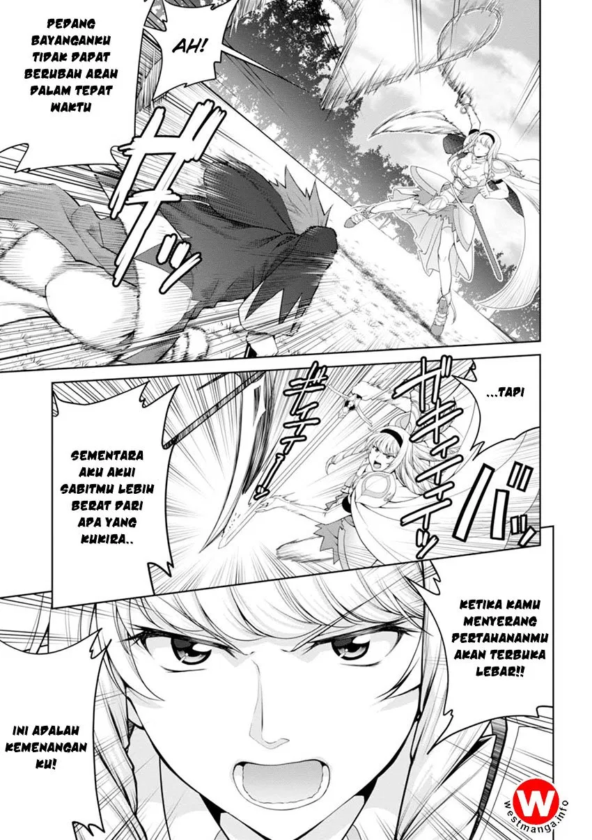 legend - Chapter: 23