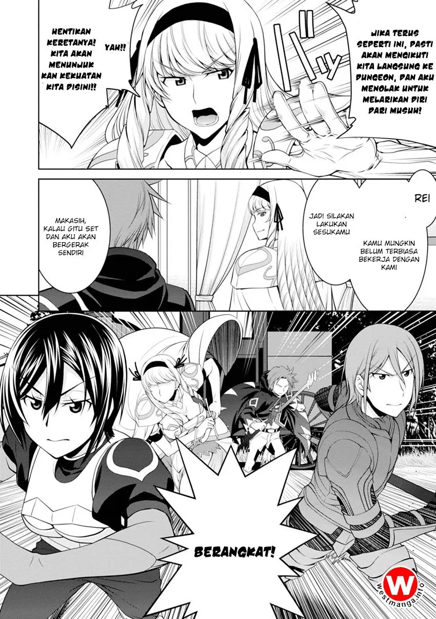 legend - Chapter: 23