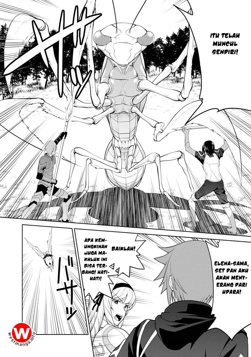 legend - Chapter: 23