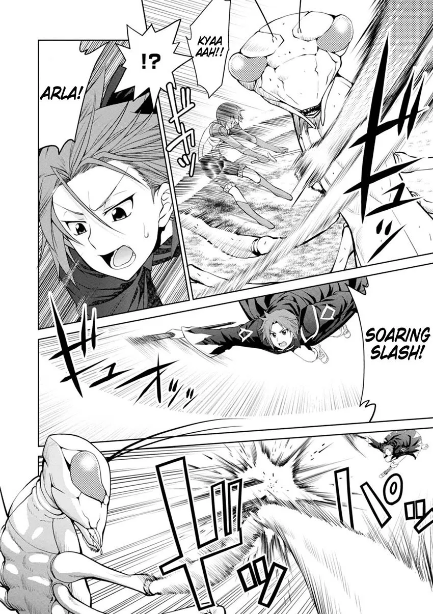 legend - Chapter: 23