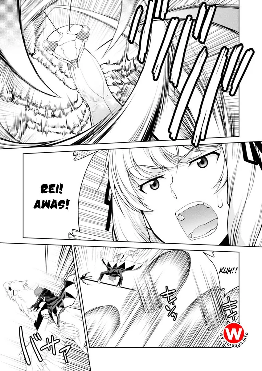 legend - Chapter: 23