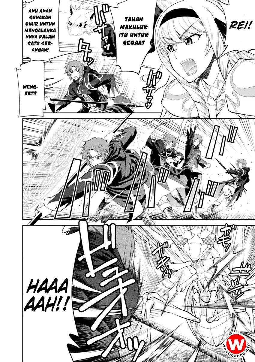 legend - Chapter: 23
