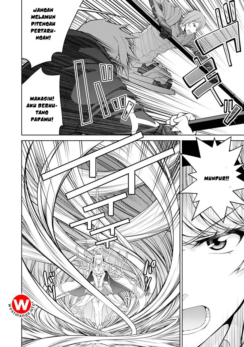 legend - Chapter: 23