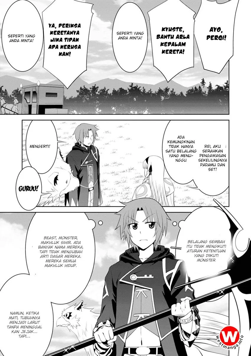 legend - Chapter: 23