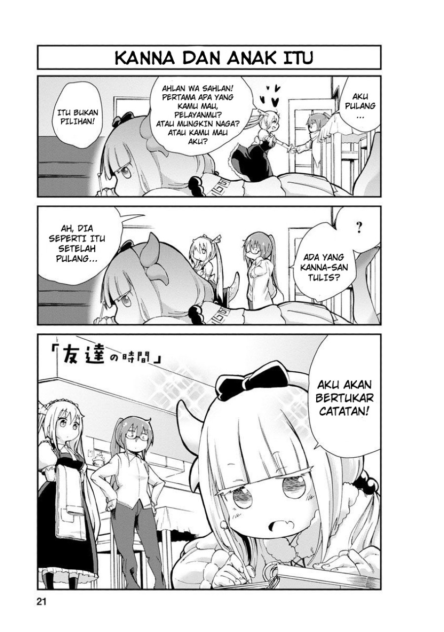 kobayashi-san-chi-no-maid-dragon-kanna-no-nichijou - Chapter: 2