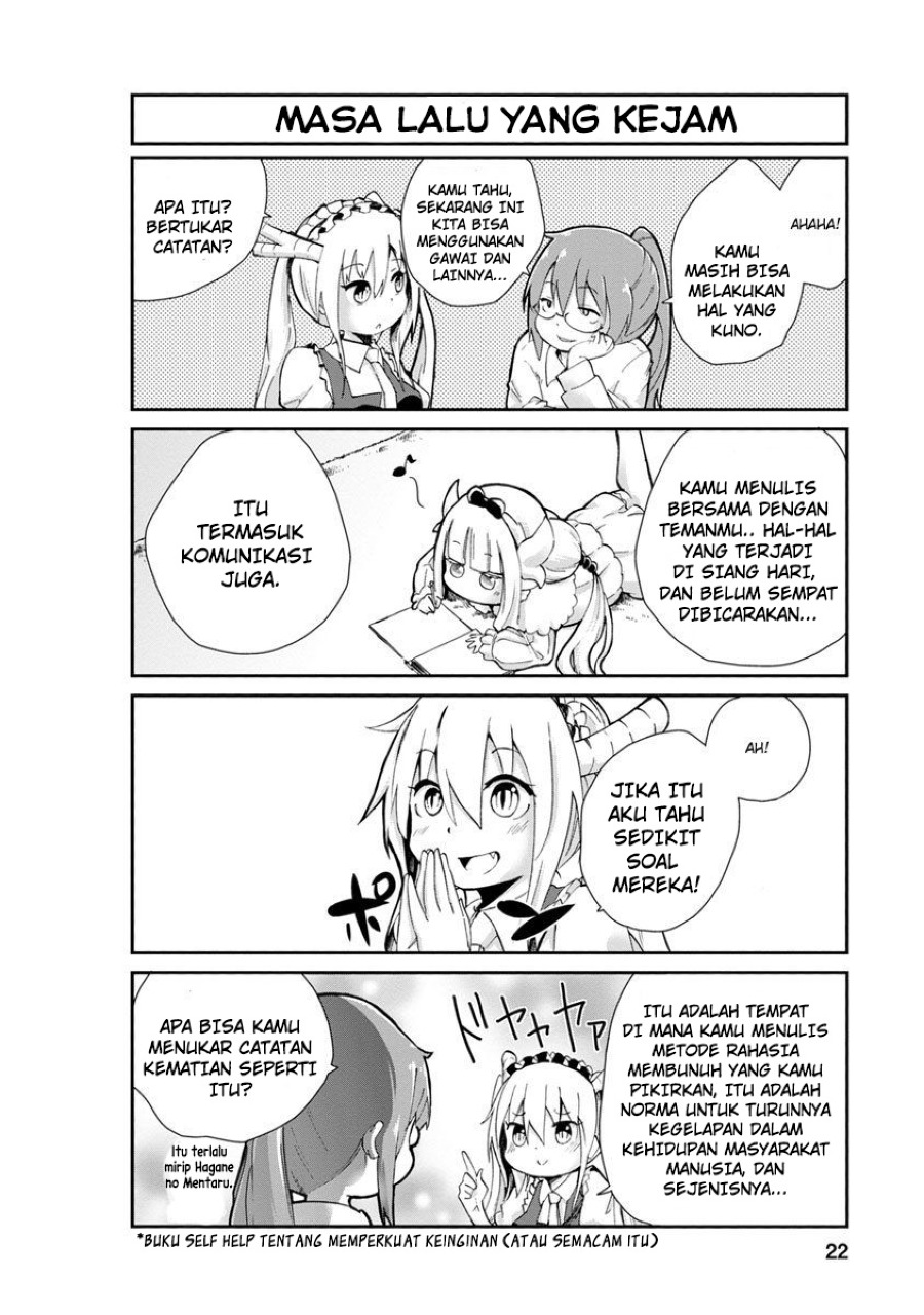 kobayashi-san-chi-no-maid-dragon-kanna-no-nichijou - Chapter: 2