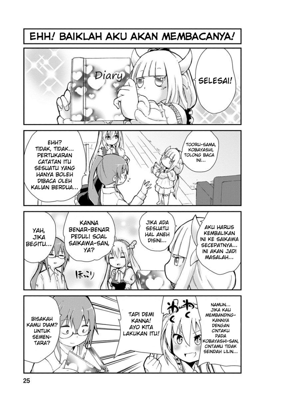 kobayashi-san-chi-no-maid-dragon-kanna-no-nichijou - Chapter: 2