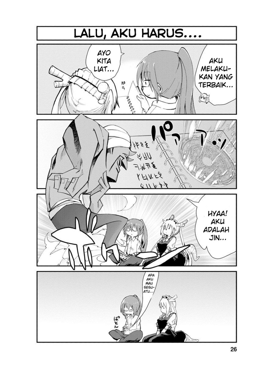 kobayashi-san-chi-no-maid-dragon-kanna-no-nichijou - Chapter: 2