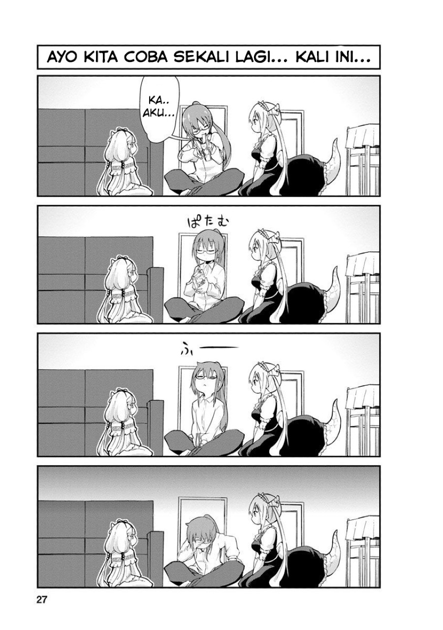 kobayashi-san-chi-no-maid-dragon-kanna-no-nichijou - Chapter: 2